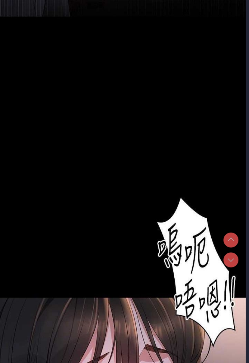 超级公务员