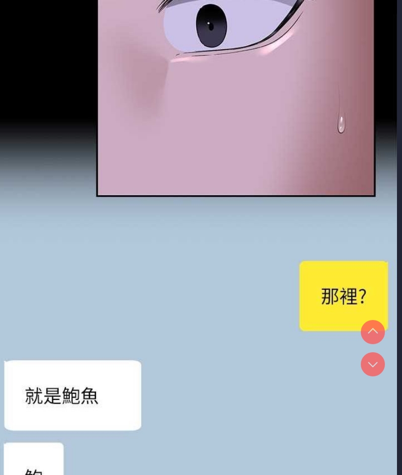 超级公务员
