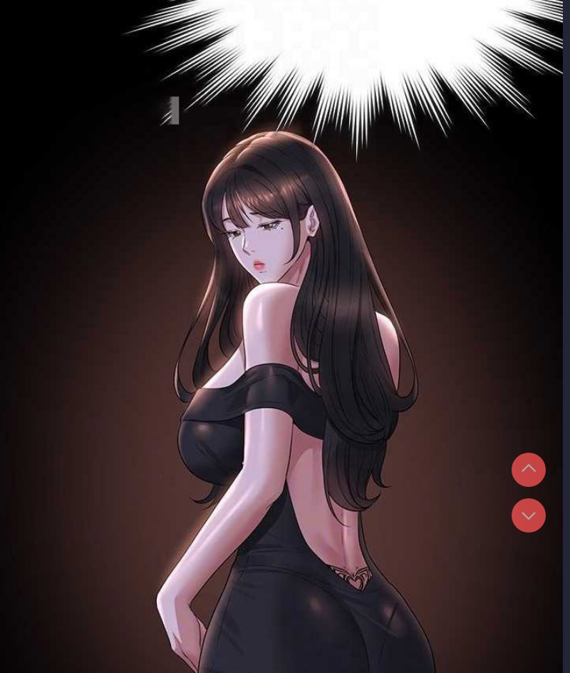 超级公务员