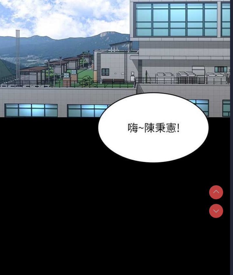 超级公务员