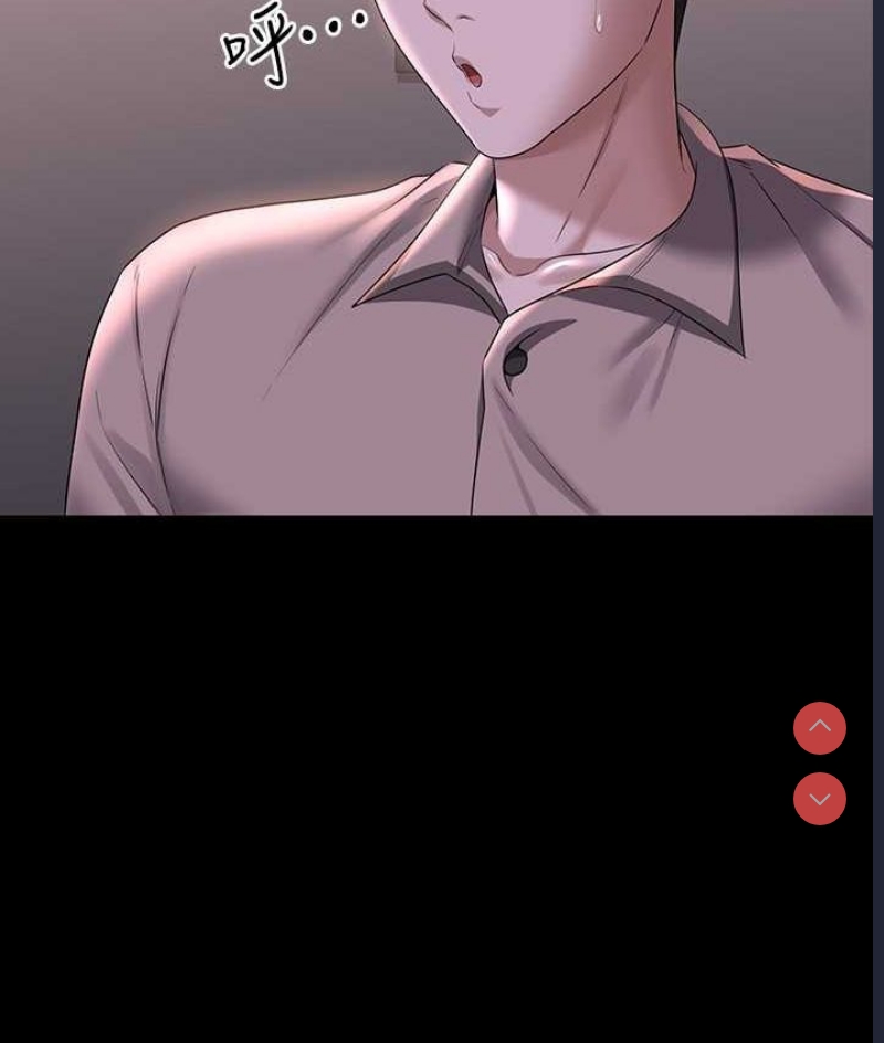 超级公务员