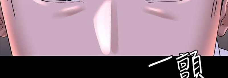 超级公务员