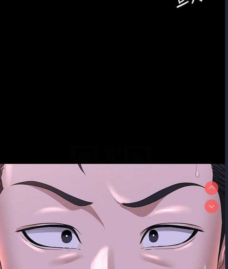 超级公务员