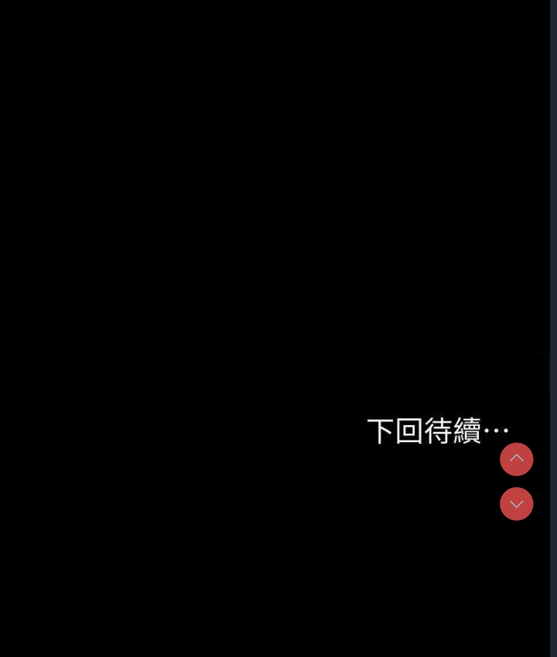 超级公务员