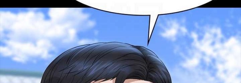 超级公务员