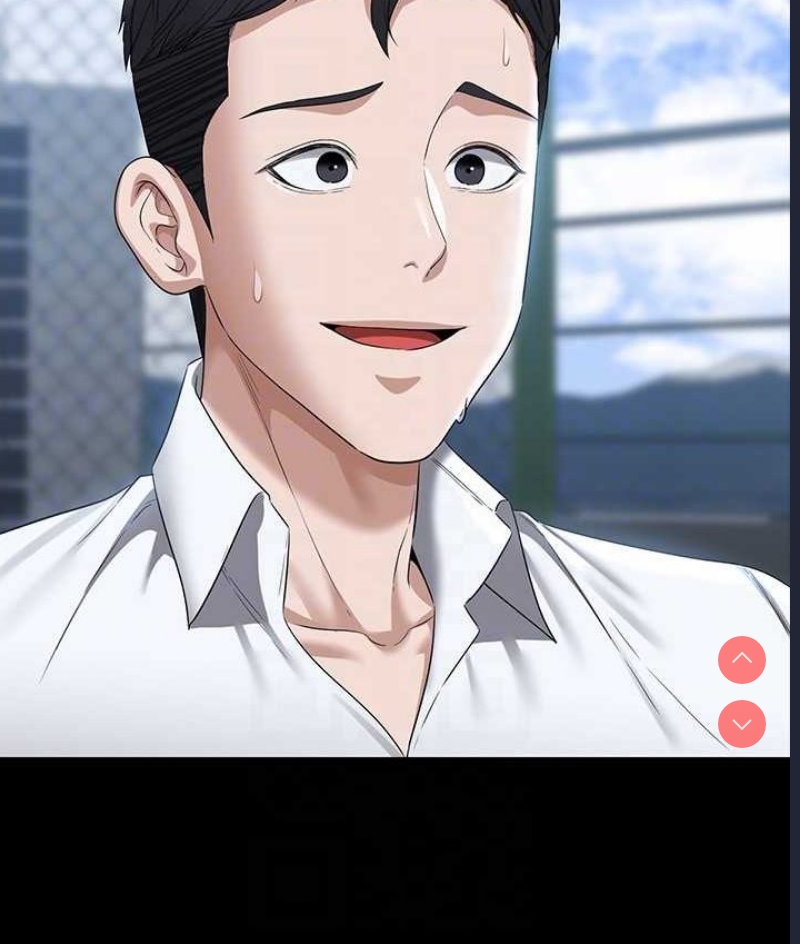 超级公务员