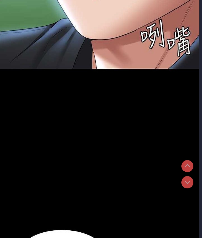 超级公务员
