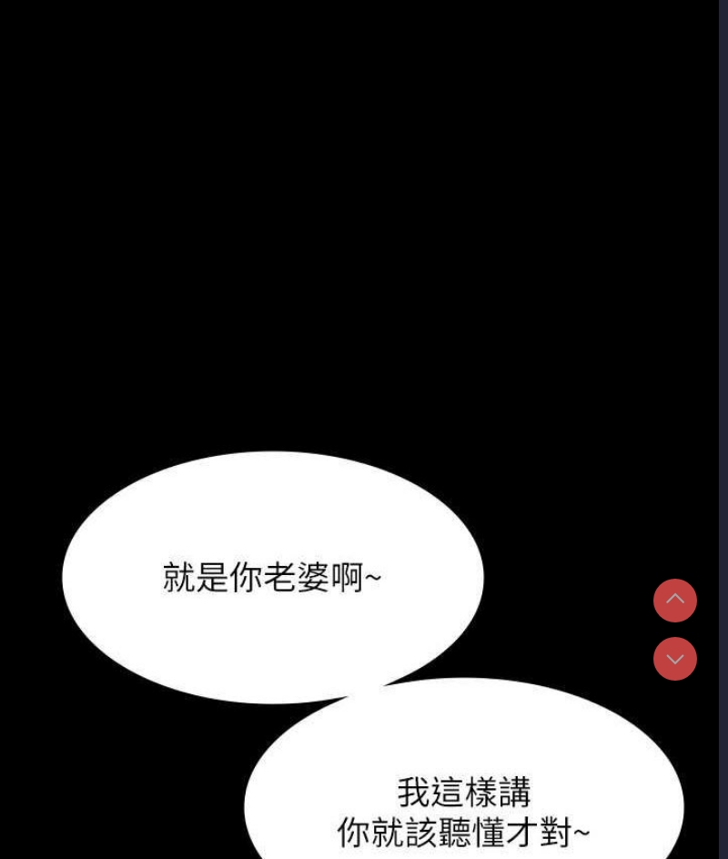 超级公务员