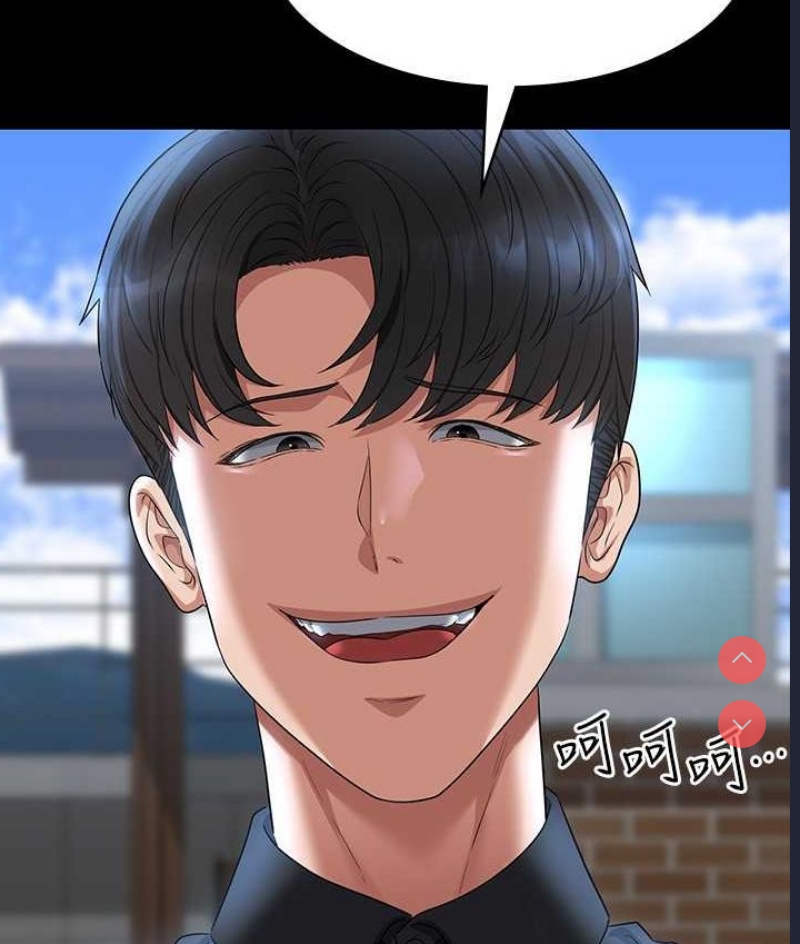 超级公务员