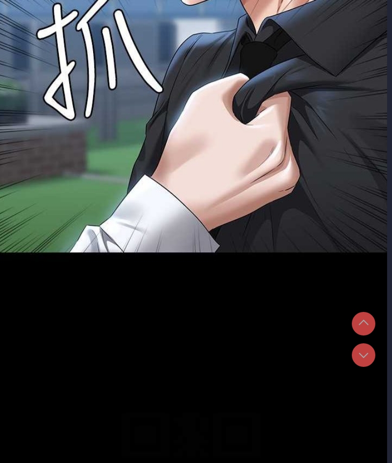 超级公务员