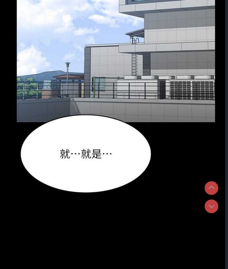 超级公务员