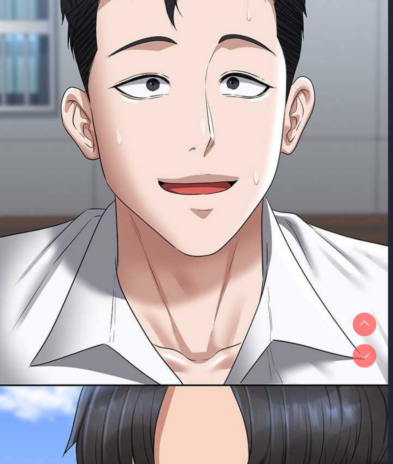 超级公务员