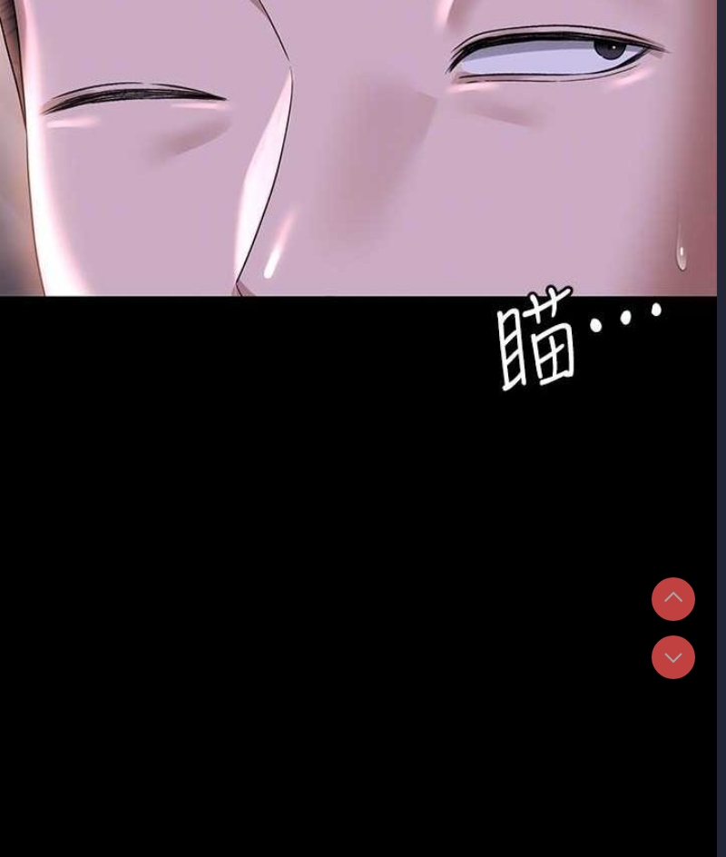 超级公务员