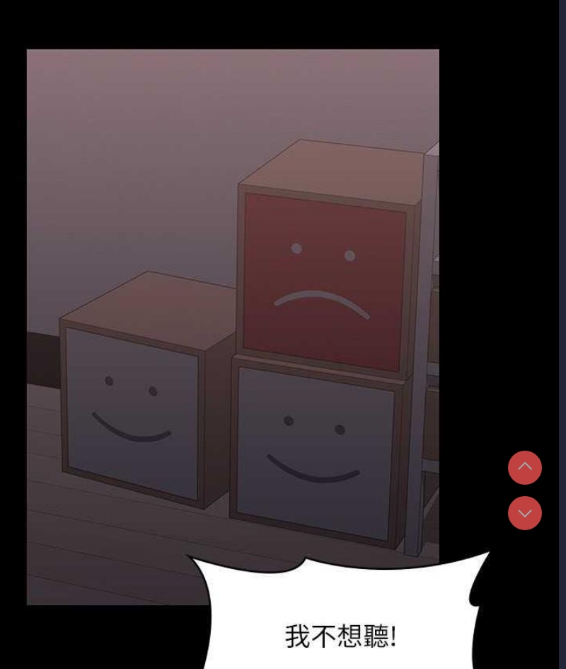 超级公务员