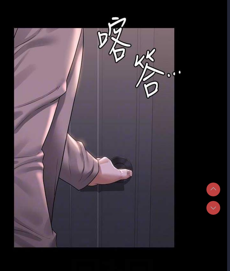 超级公务员