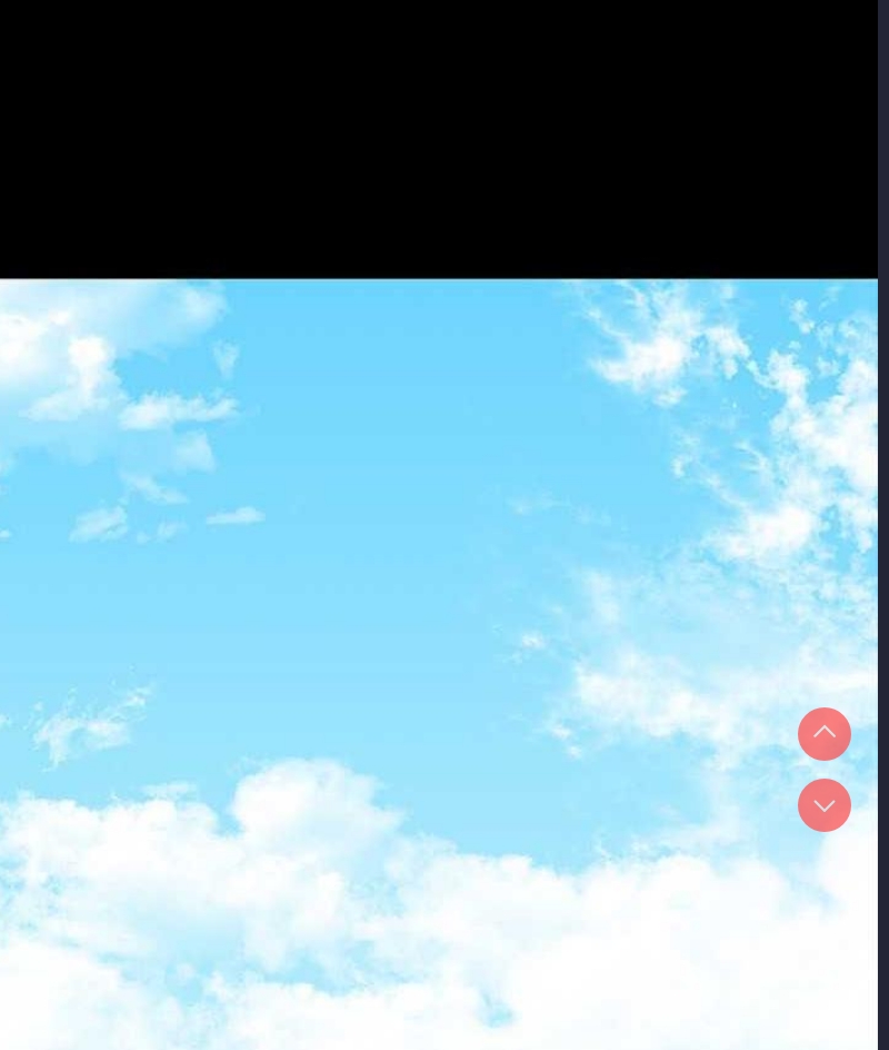 超级公务员