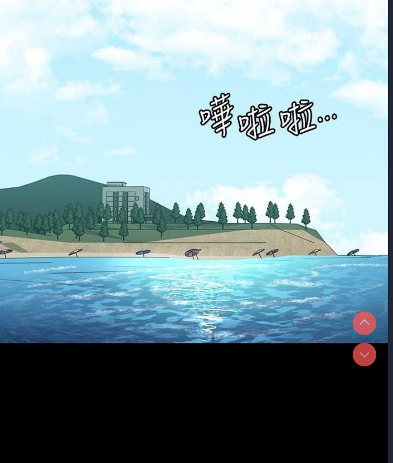 超级公务员