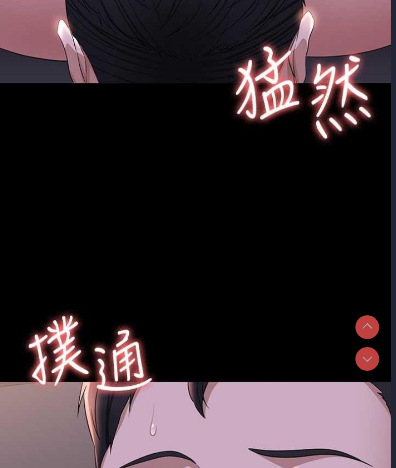 超级公务员
