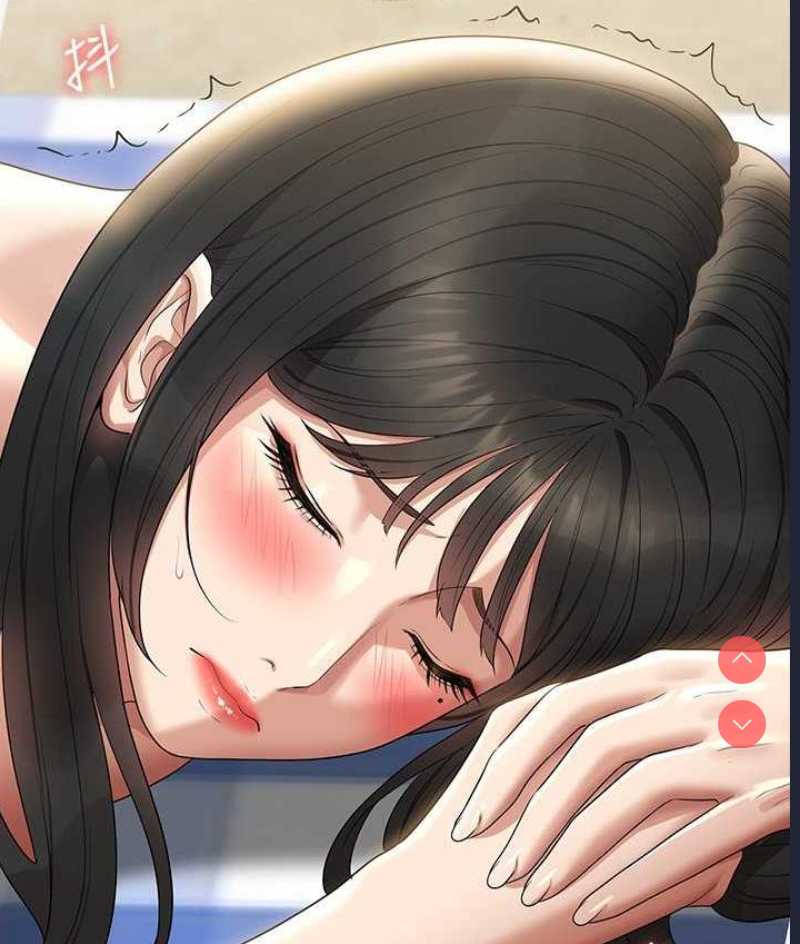 超级公务员