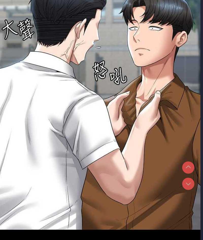 超级公务员