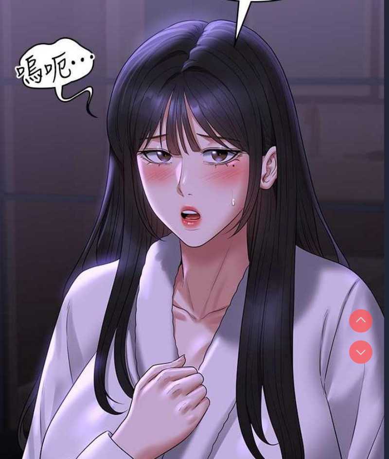 超级公务员