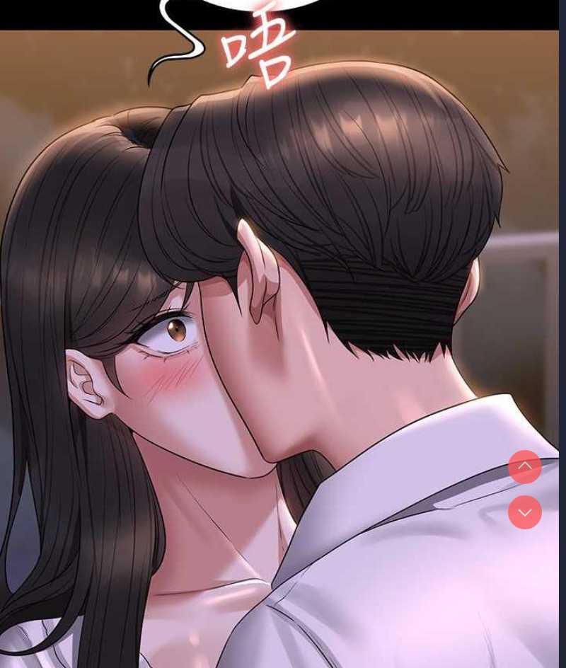 超级公务员