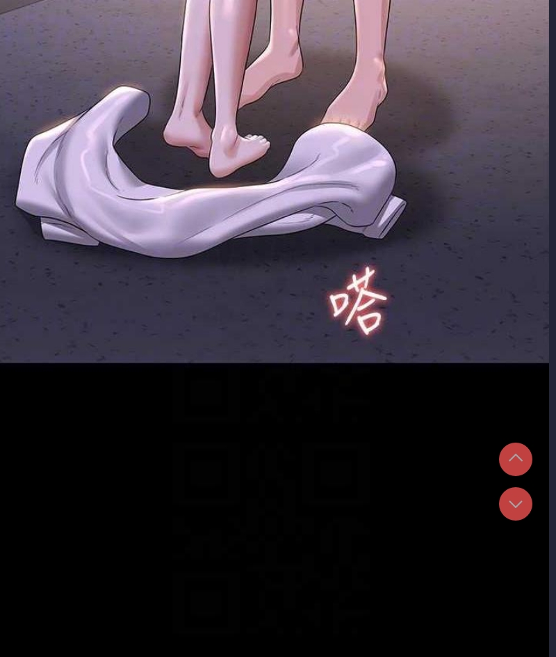 超级公务员