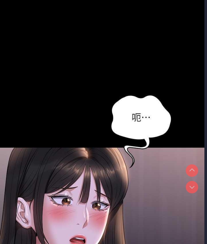 超级公务员