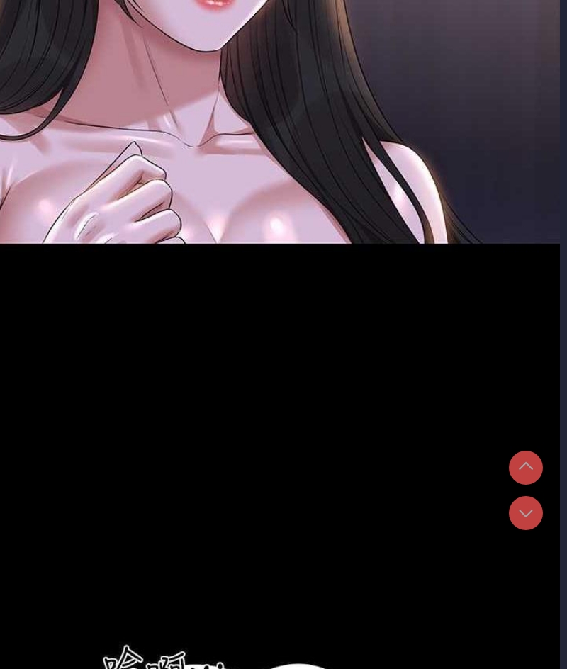 超级公务员