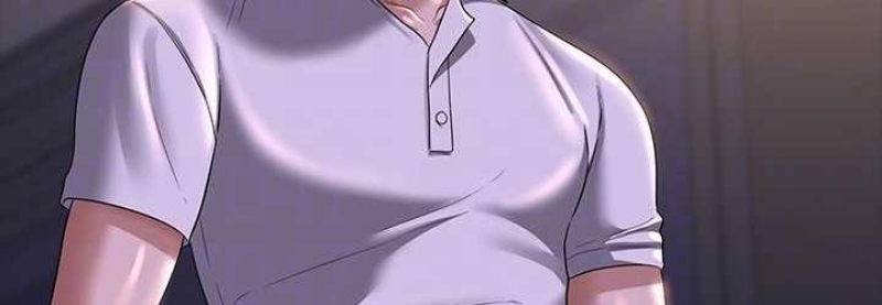 超级公务员