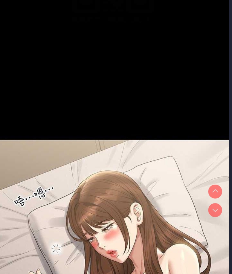 超级公务员