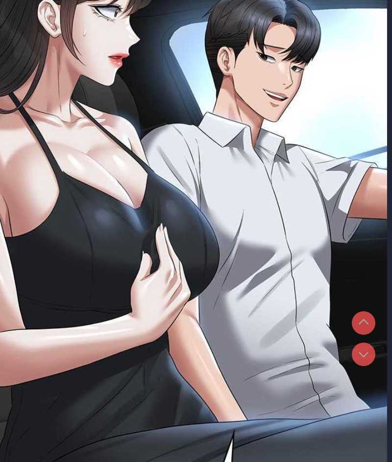 超级公务员