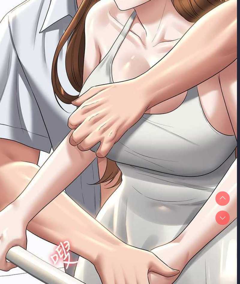 超级公务员