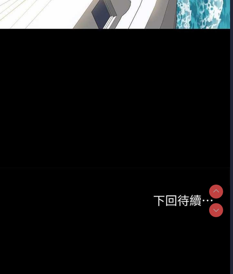 超级公务员