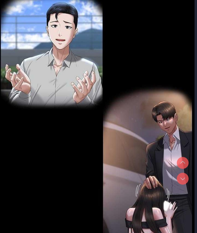 超级公务员