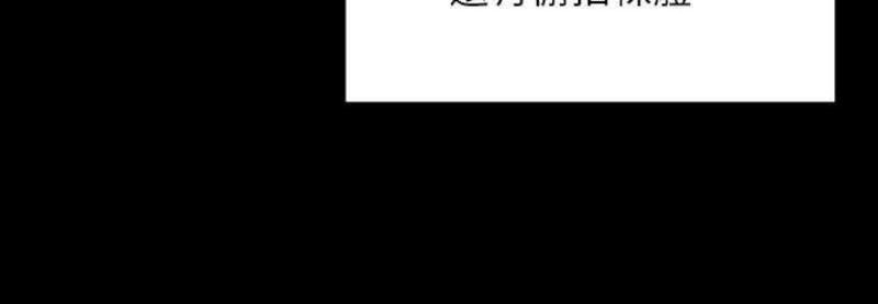 超级公务员