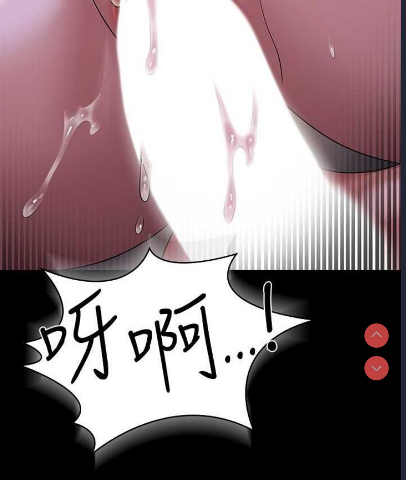 超级公务员