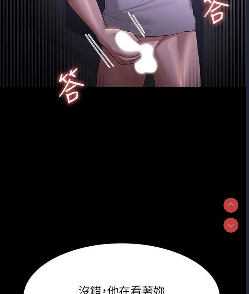 超级公务员