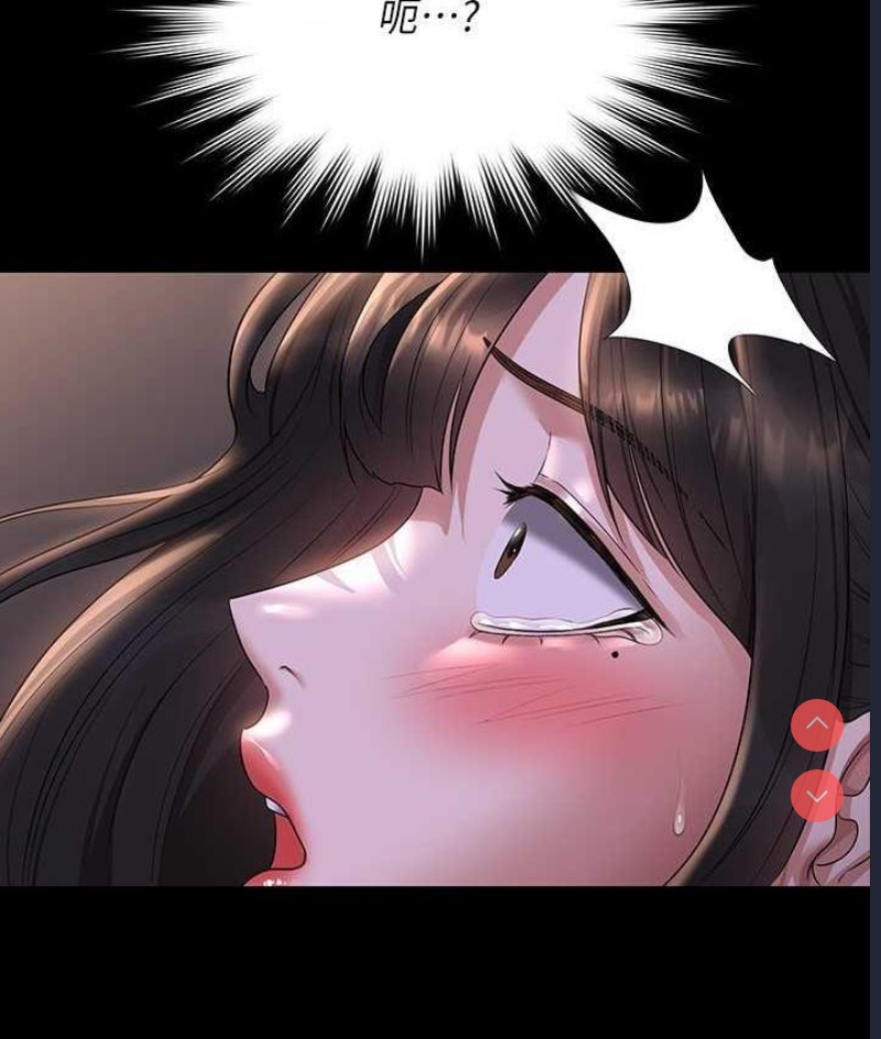 超级公务员