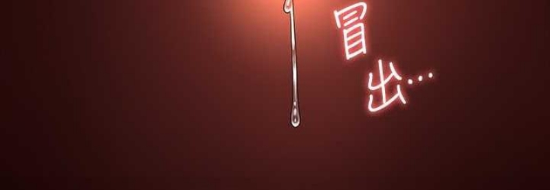超级公务员