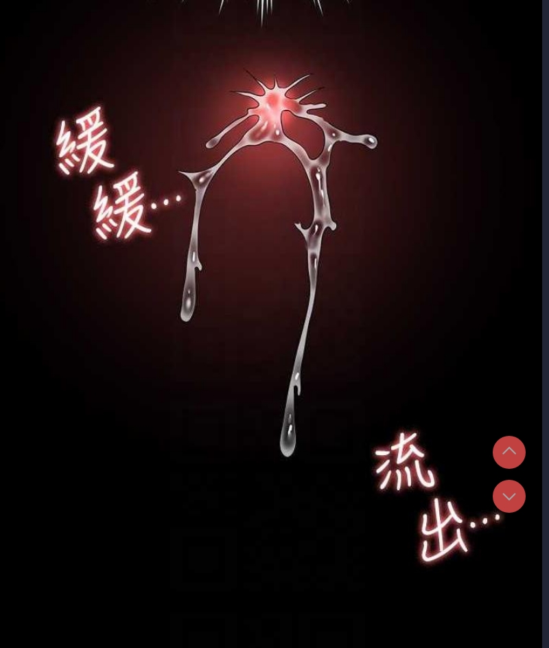 超级公务员