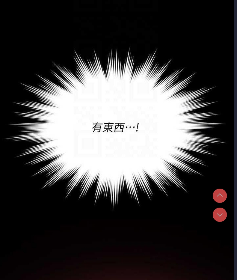超级公务员