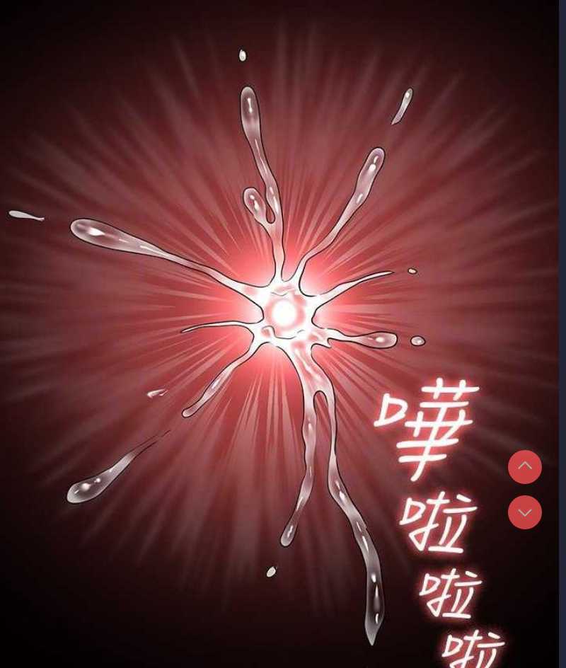 超级公务员