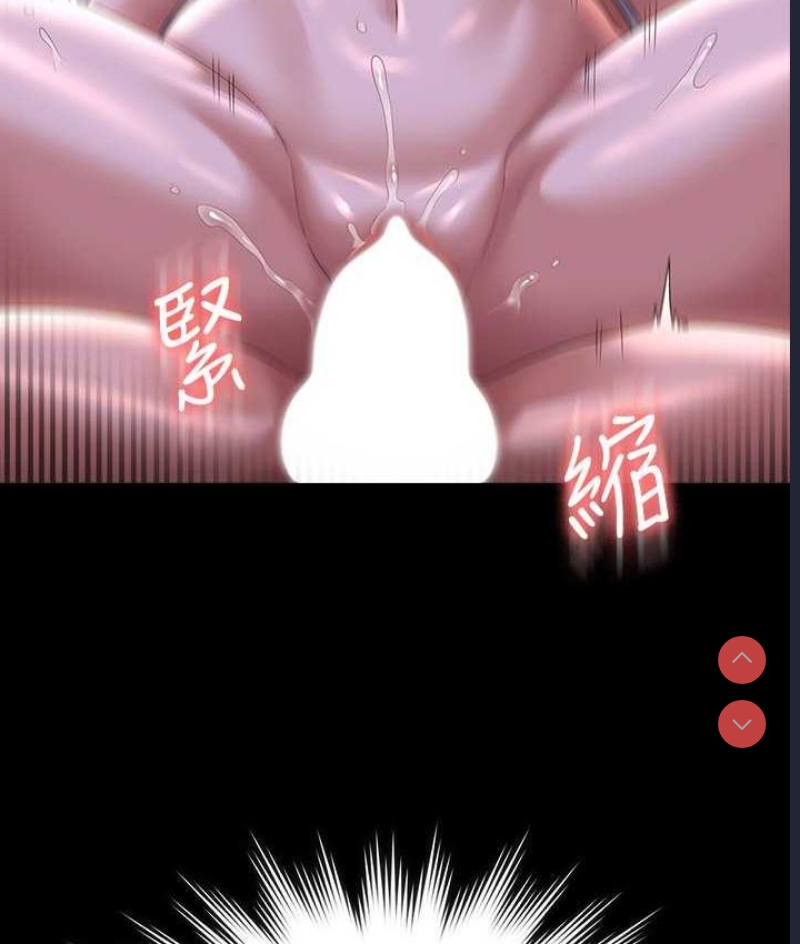 超级公务员