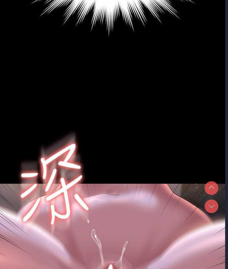 超级公务员