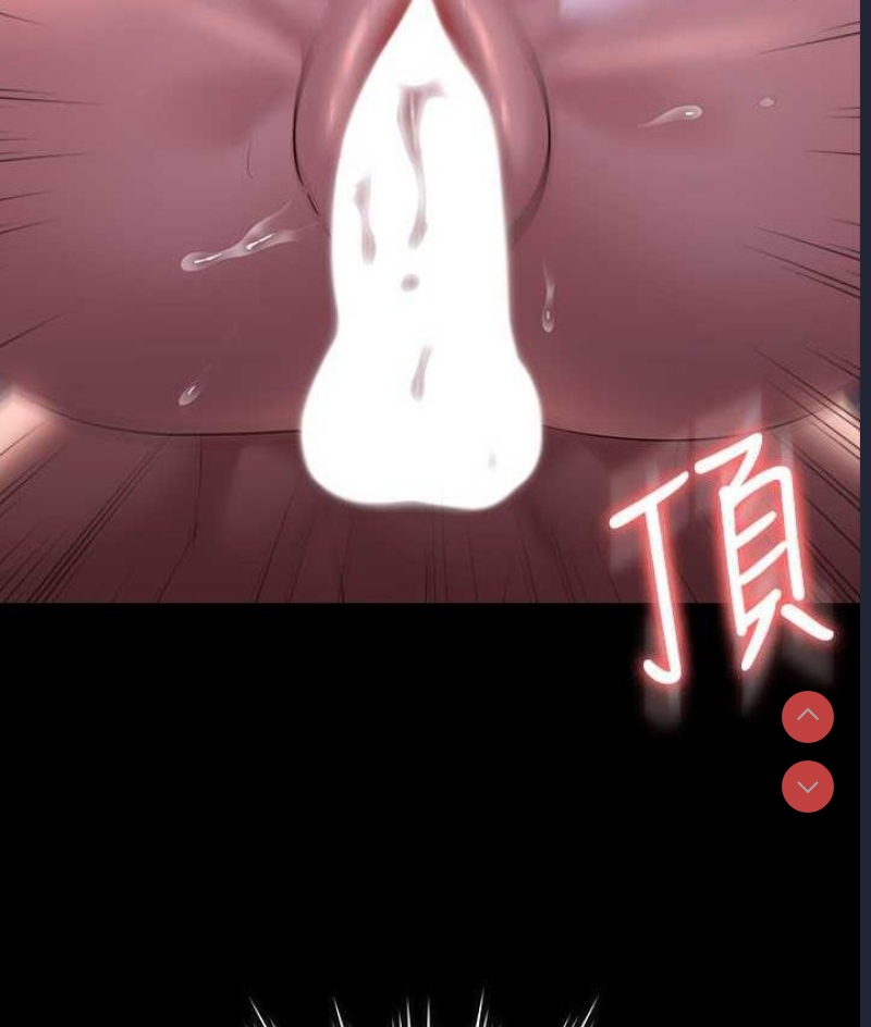 超级公务员