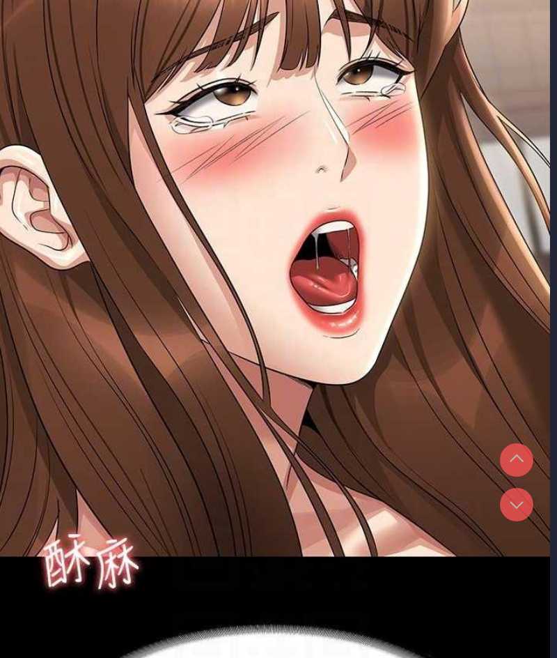 超级公务员