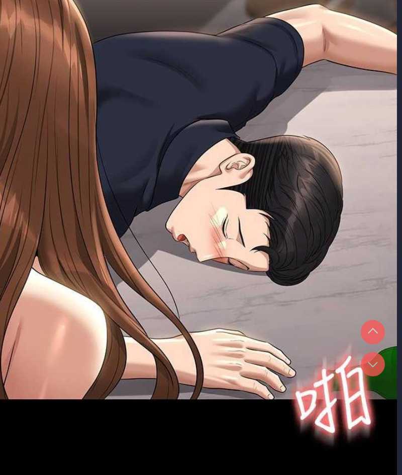 超级公务员