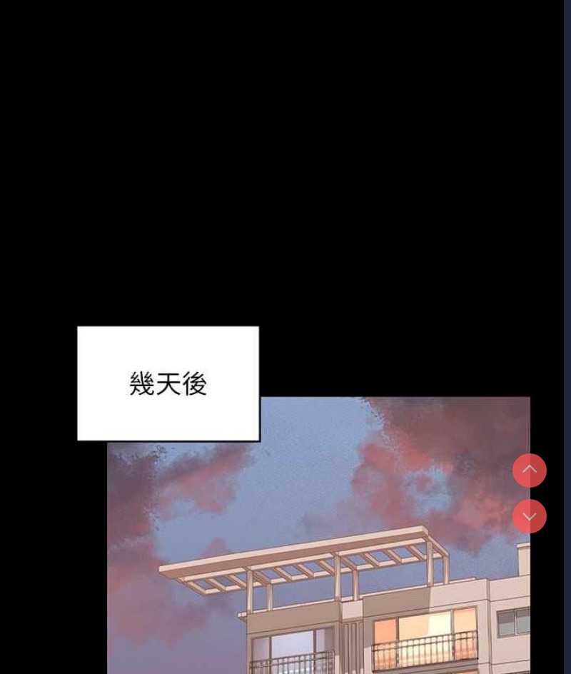 超级公务员