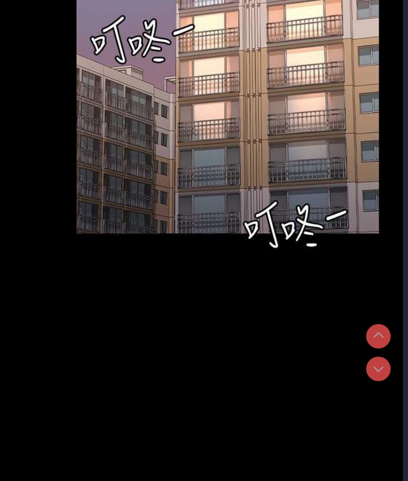 超级公务员